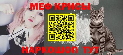 марихуана Жуковский