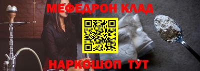 наркотики Заводоуковск