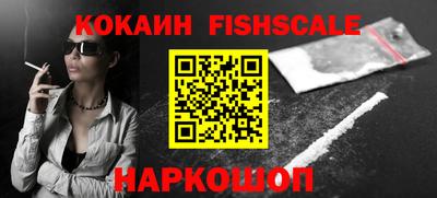 наркотики Заводоуковск