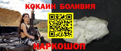 наркотики Заводоуковск