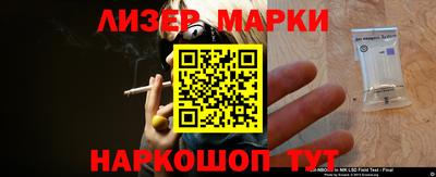 наркотики Заводоуковск
