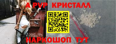 марихуана Жуковский