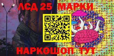 марихуана Жуковский