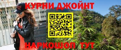 соль ск Заволжье