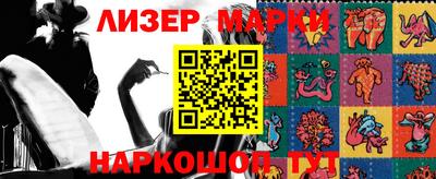 наркотики Заводоуковск