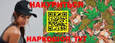 соль ск Заволжье