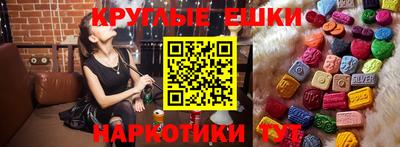 соль ск Заволжье