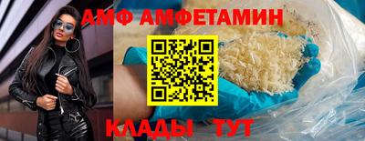 марихуана Жуковский
