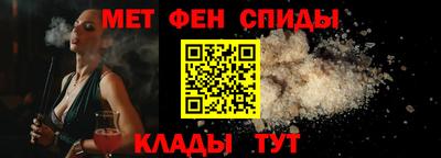 наркотики Заводоуковск