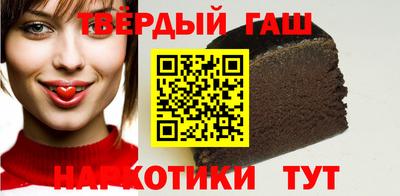 наркотики Заводоуковск