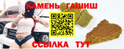наркотики Заводоуковск