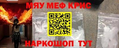соль ск Заволжье